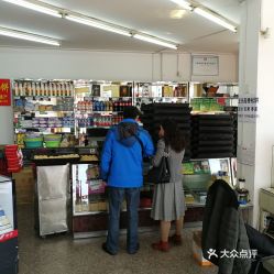 食品經營信息全解析 電話、地址、價格與營業時間